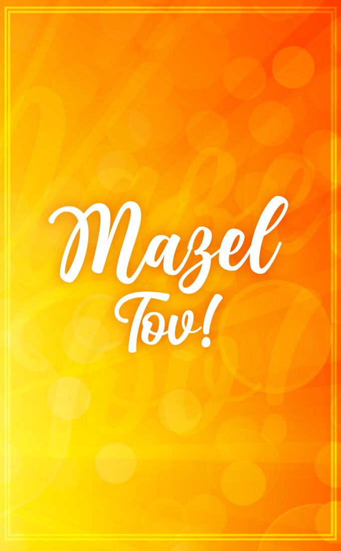 Mazel Tov vertical tall Image with bright orange background (tall rectangle shape picture)