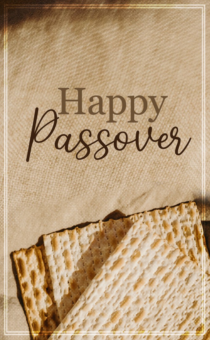 Happy Passover vertical tall greeting card (tall rectangle shape picture)
