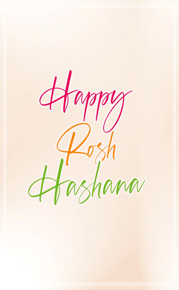 Happy Rosh Hashanah minimalistic picture with pink background (tall rectangle shape picture)