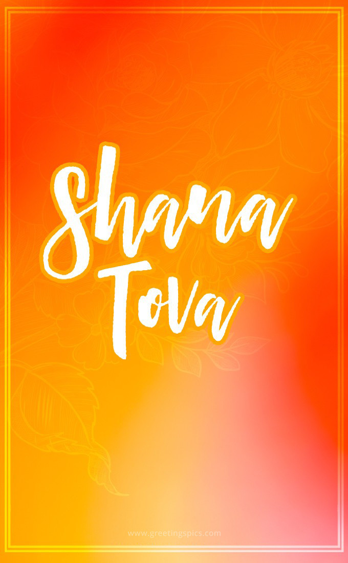 Shana Tova Image with bright orange background (tall rectangle shape picture)