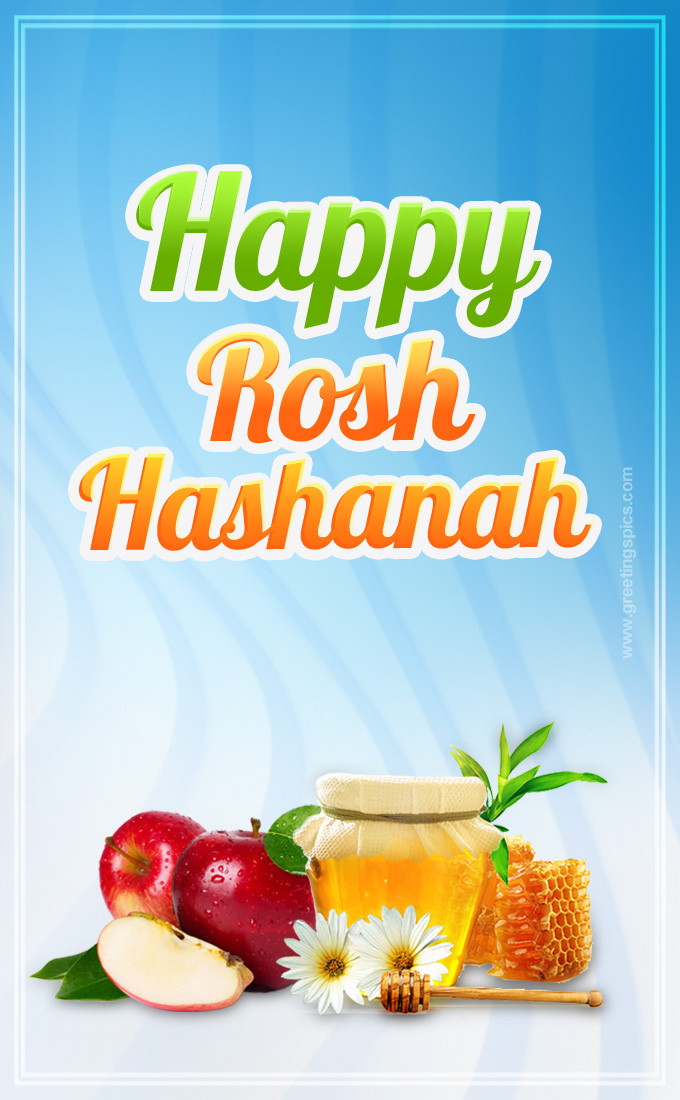 Rosh Hashanah picture with traditional holiday attributes (tall rectangle shape picture)