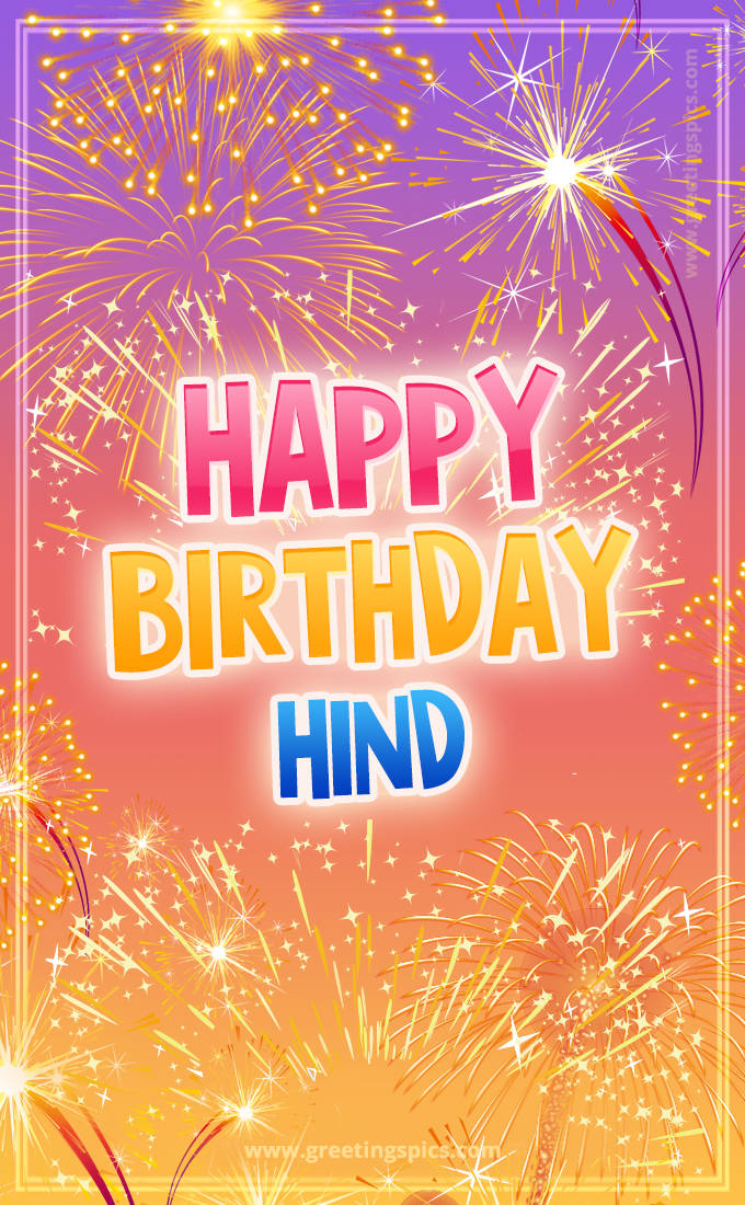 Happy Birthday Hind Picture with fireworks (tall rectangle shape picture)