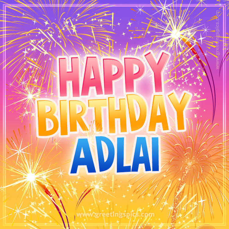 Happy Birthday Adlai Picture with fireworks (square shape image)