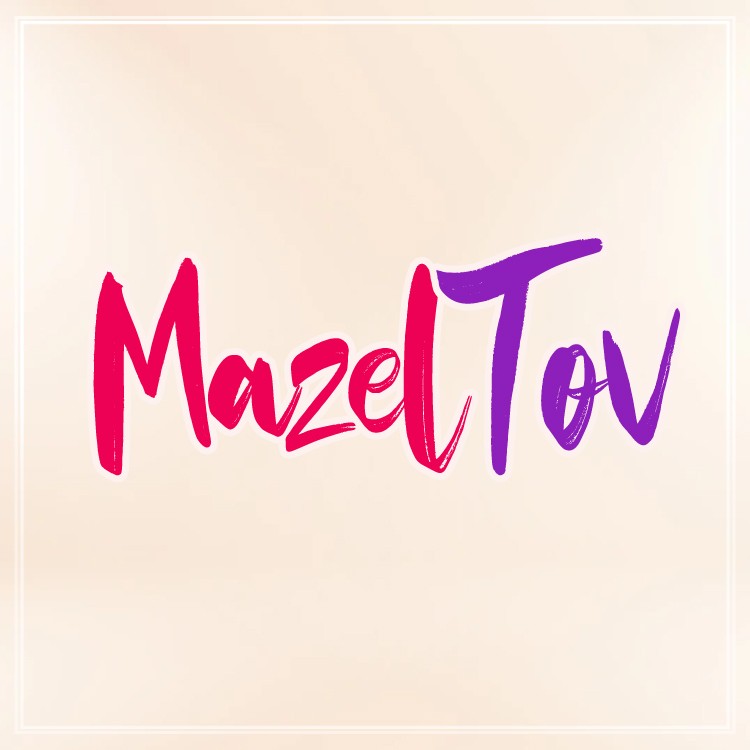 Mazel Tov Picture (square shape image)