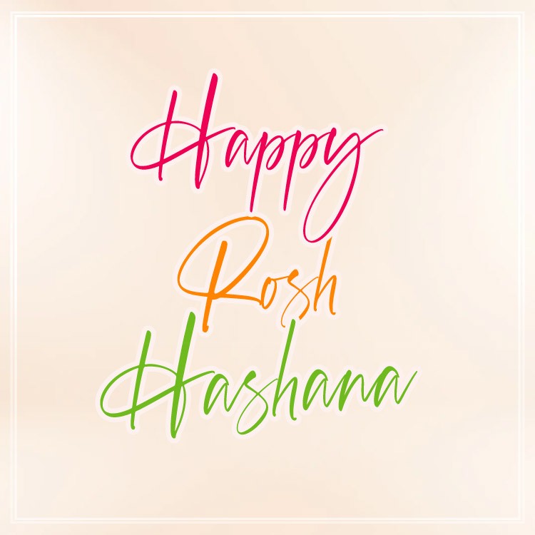 Happy Rosh Hashanah minimalistic picture with pink background (square shape image)