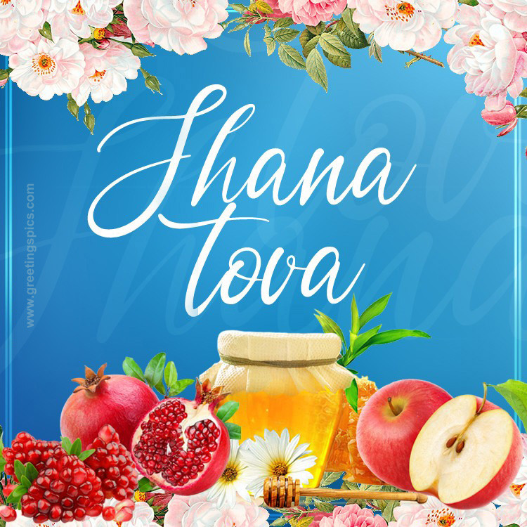 Shana Tova Image (square shape image)