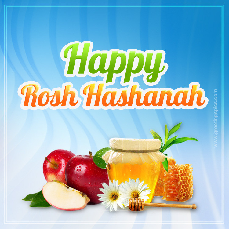 Rosh Hashanah picture with traditional holiday attributes (square shape image)