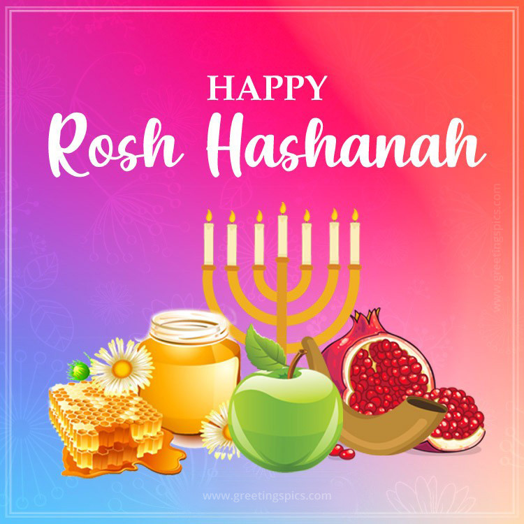 Happy Rosh Hashanah colorful holiday card (square shape image)