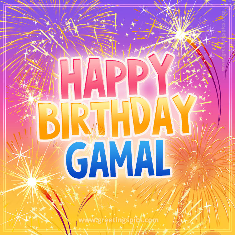 Happy Birthday Gamal Picture with fireworks (square shape image)