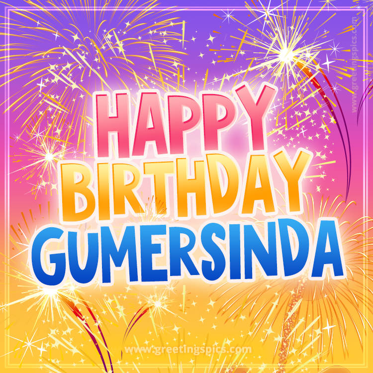 Happy Birthday Gumersinda Picture with fireworks (square shape image)