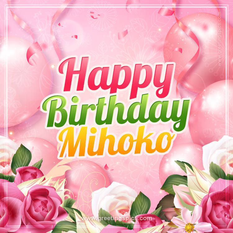 Image with gentle pink background and flowers Happy Birthday Mihoko (square shape image)