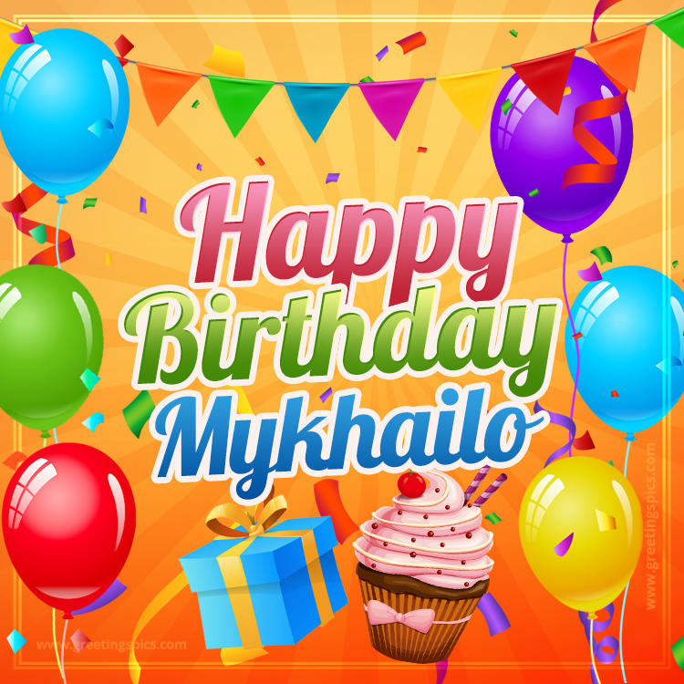 Happy Birthday Mykhailo eCard with gift box and cupcake (square shape image)