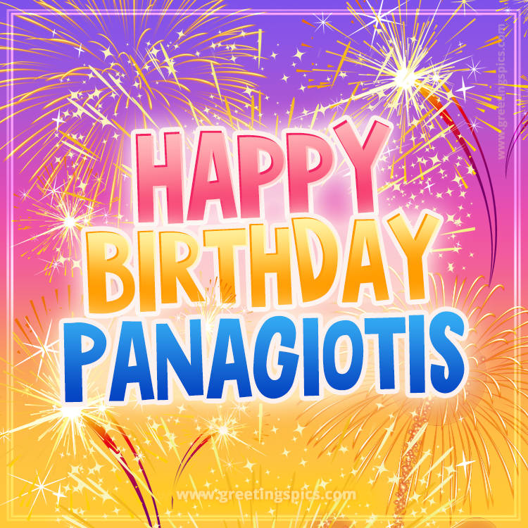 Happy Birthday Panagiotis Picture with fireworks (square shape image)