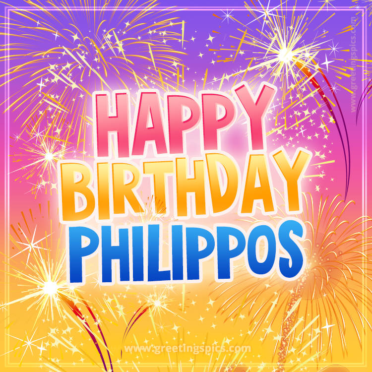 Happy Birthday Philippos Picture with fireworks (square shape image)