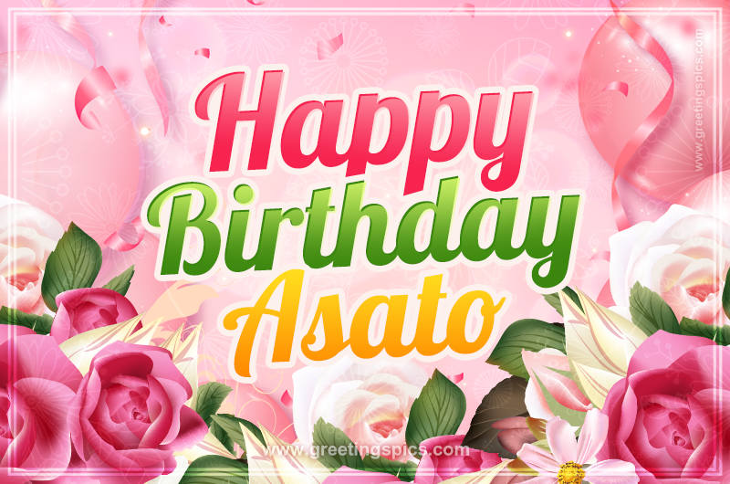 Image with gentle pink background and flowers Happy Birthday Asato