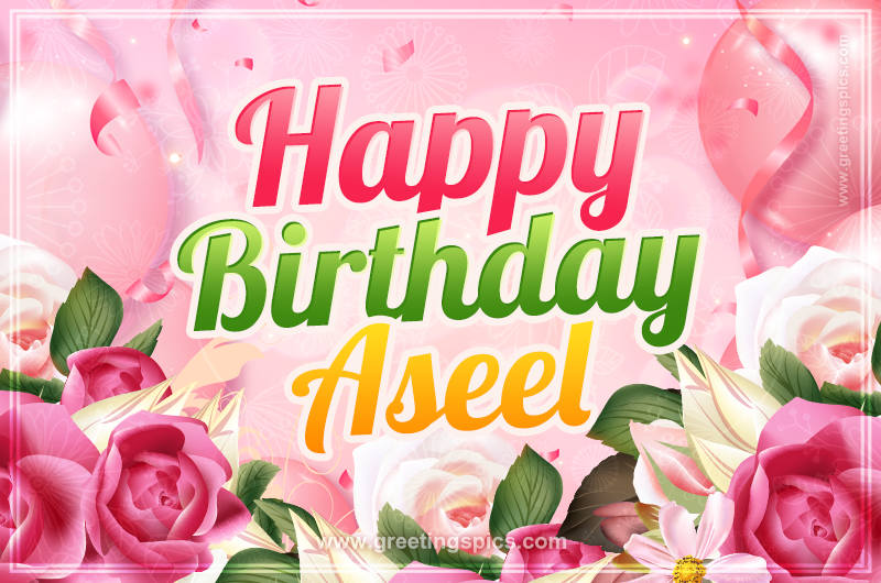 Image with gentle pink background and flowers Happy Birthday Aseel