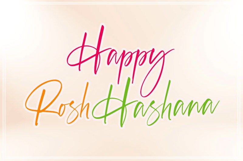 Happy Rosh Hashanah minimalistic picture with pink background