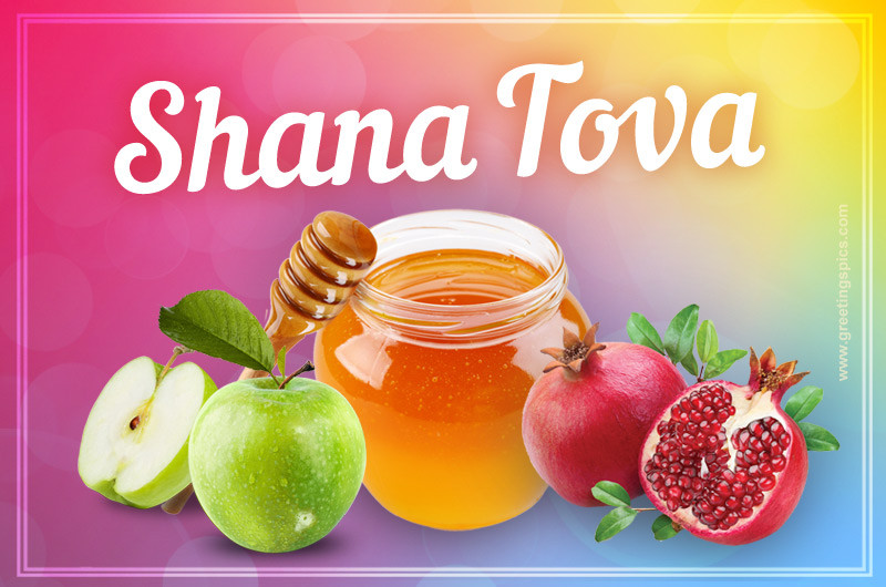 Shana Tova Image with apple, honey and pomegranate