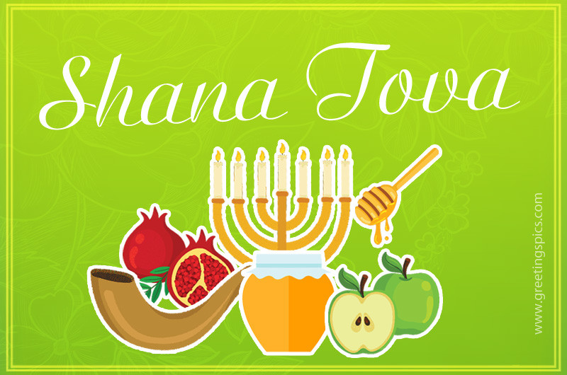 Shana Tova Image with green background