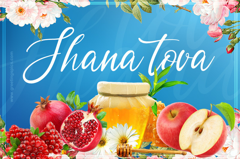 Shana Tova Image