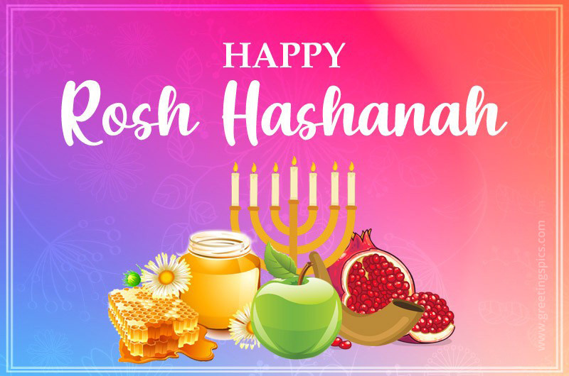 Happy Rosh Hashanah colorful holiday card