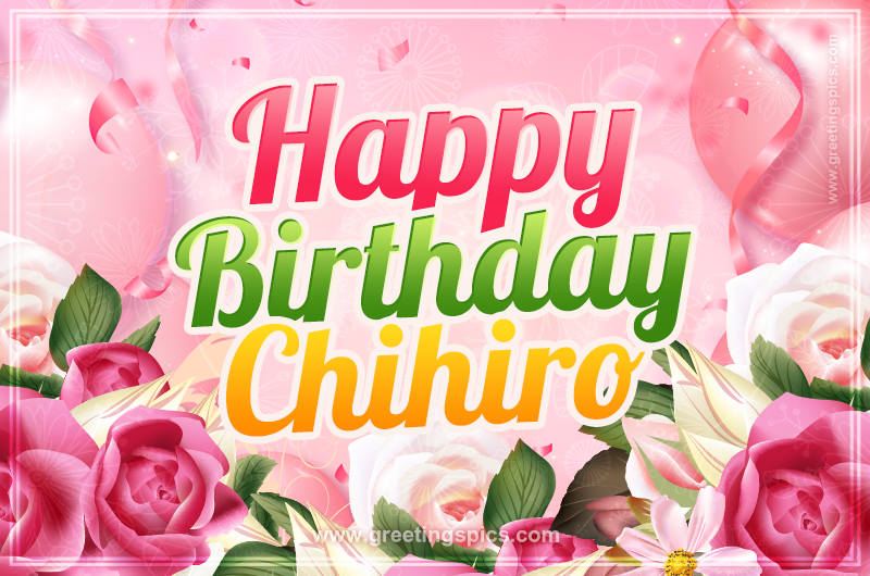 Image with gentle pink background and flowers Happy Birthday Chihiro