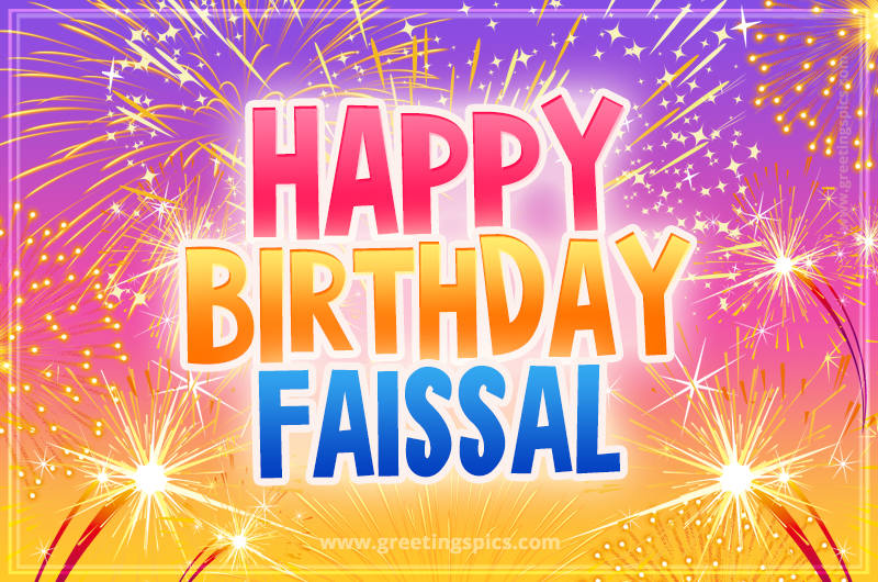 Happy Birthday Faissal Picture with fireworks