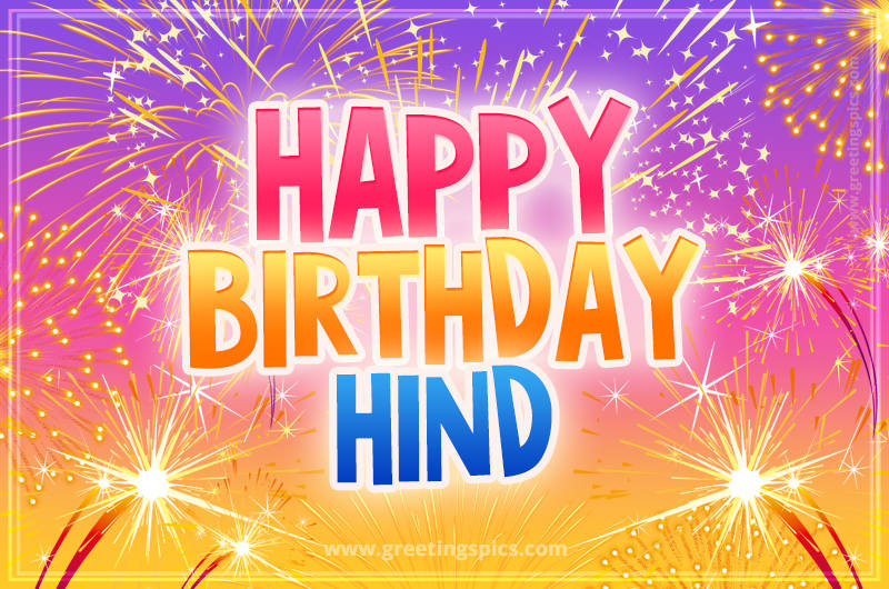 Happy Birthday Hind Picture with fireworks