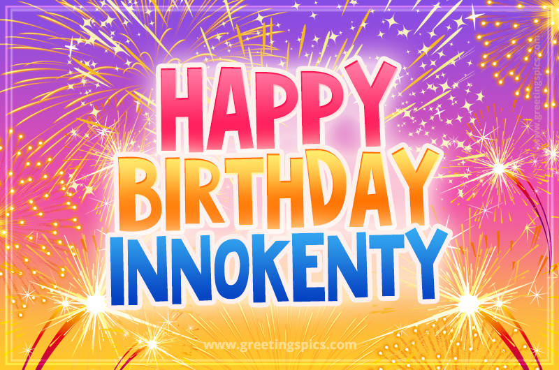 Happy Birthday Innokenty Picture with fireworks