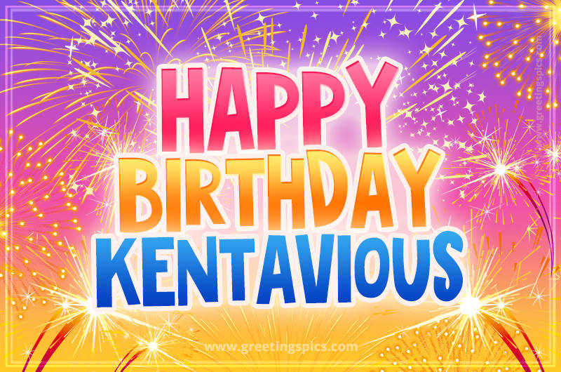 Happy Birthday Kentavious Picture with fireworks