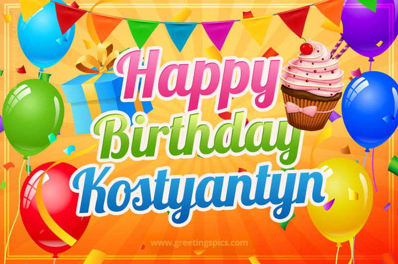 Happy Birthday Kostyantyn eCard with gift box and cupcake