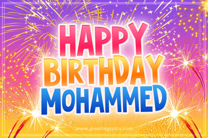 Happy Birthday Mohammed Picture with fireworks