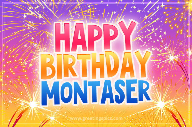 Happy Birthday Montaser Picture with fireworks