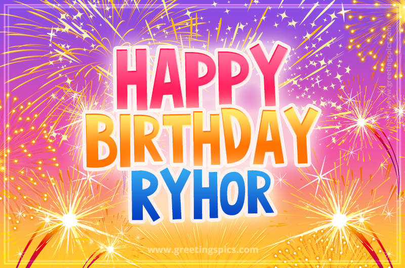 Happy Birthday Ryhor Picture with fireworks