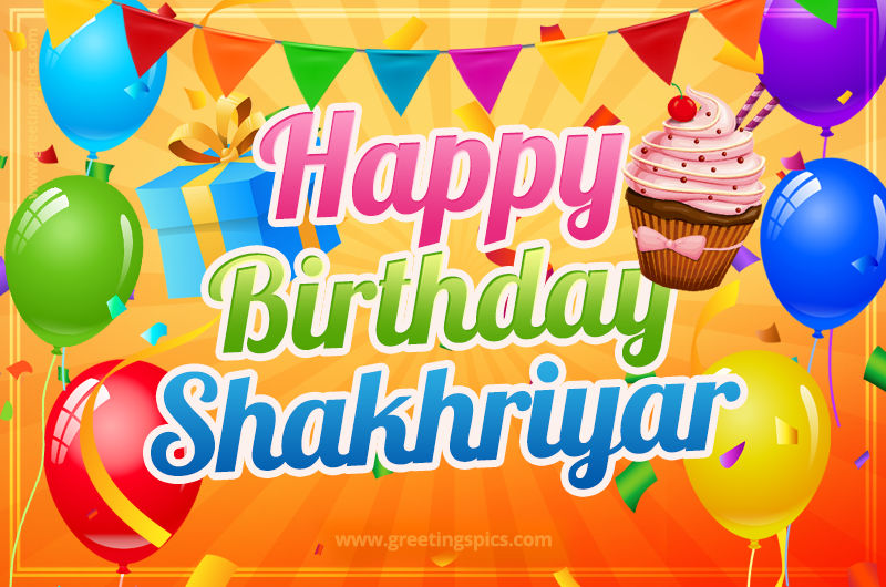 Happy Birthday Shakhriyar eCard with gift box and cupcake