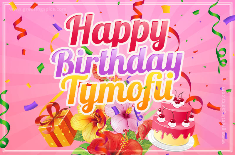 Beautiful Birthday Card for Tymofii with pink background