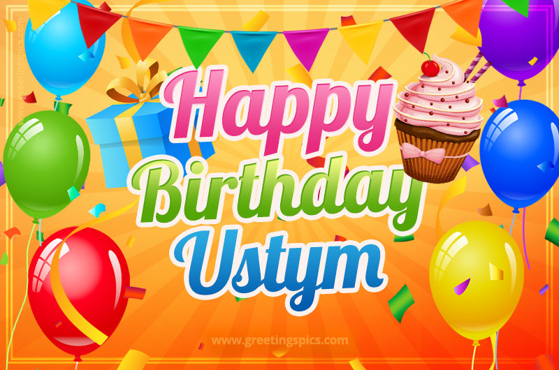 Happy Birthday Ustym eCard with gift box and cupcake