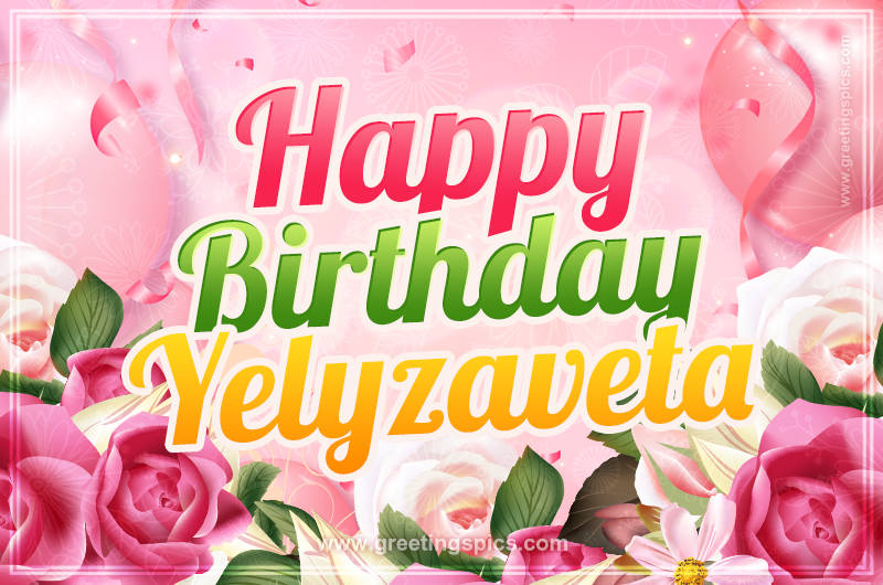 Image with gentle pink background and flowers Happy Birthday Yelyzaveta